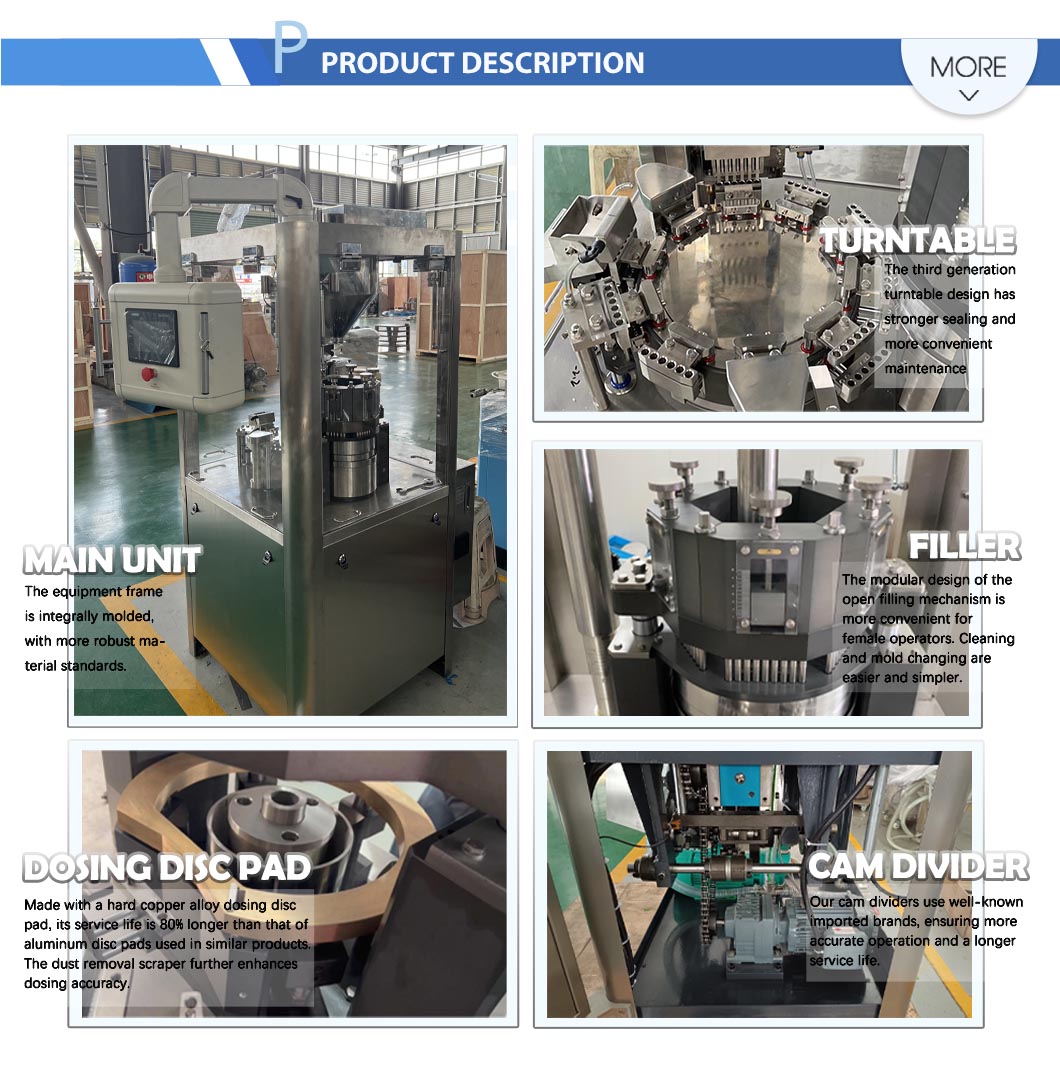 MIC详情图 MIC详情图