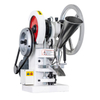 TDP-1.5 Single Punch Tablet Press