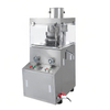 ZPW-17D Rotary Tablet Press