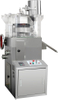 ZP-13B/15B/17B/19B/21B Rotary Pill Compression Machine Tablet Press for Pharma