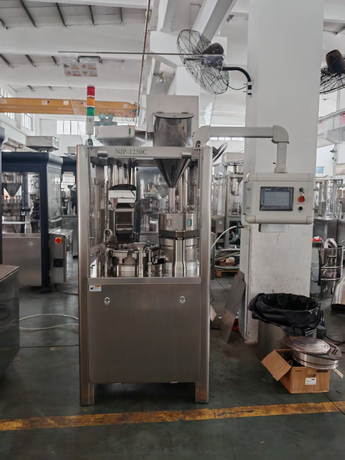 capsule filling machine 1.jpg