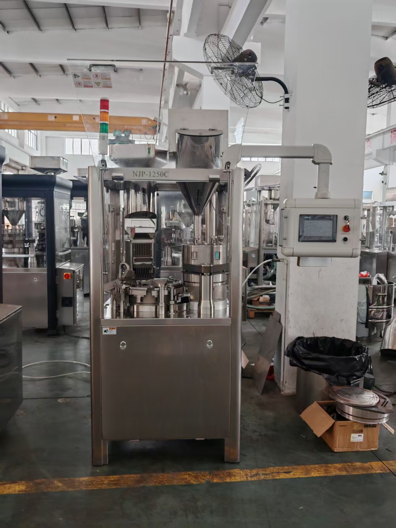 NJP-1200C Automatic Capsule Filling Machine Shipment in Nov. 2025