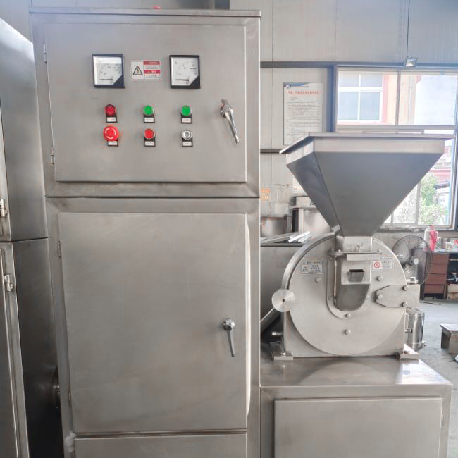 Dust Removal Crusher-SF130